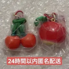 どうぶつの森　フルーツキーホルダーコレクション さくらんぼ リンゴ