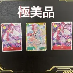 Item thumbnail for item 3159688e-85b2-44ed-bad2-b148e73355d8