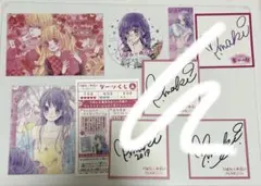 槙ようこ　りぼんフェスタ　直筆サイン　当選品 2026年最新】槙ようこ サインの人気アイテム - メルカリ