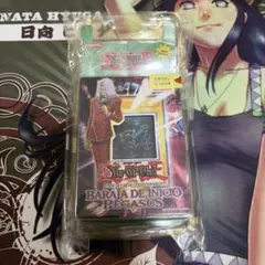 遊戯王 ストラクチャーデッキ ペガサス スペイン版 未開封 - メルカリ