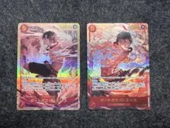 【ワンピースカード 決戦の時】エース2種（L★・SEC） ワンピースカード 決戦の時】エース2種（L☆・SEC） - メルカリ