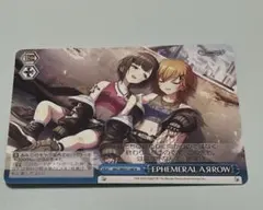 2026年最新】二宮飛鳥の人気アイテム - メルカリ