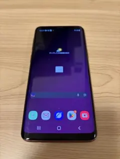 Item thumbnail for item efda57d8-48a6-499e-a23e-24d072c2f644