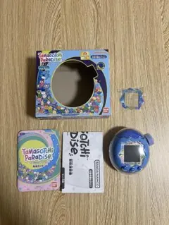 Tamagotchi Uni たまごっちパラダイス ブルーウォーター - メルカリ
