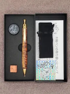 2025年最新】こぶた工房 花梨紅白の人気アイテム - メルカリ