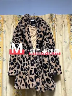 AZUL ヒョウ柄ファーコート Mサイズ 未使用