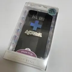 iDress iPhoneケース　iPhone11 iPhoneXR