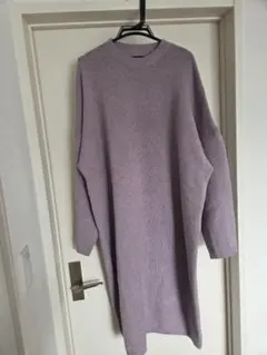 オーバーサイズ ラベンダー ニットワンピ