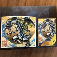 遊戯王　シール　ハガキ