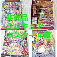 Item thumbnail for item 7ef2aeb1-519f-4483-a206-a4f95a0d2ee6