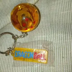 ドラゴンボール キーホルダー 五星球