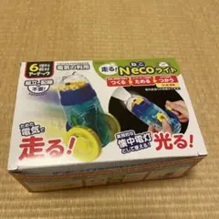 Item thumbnail for item b54288d2-d2e5-45b5-b5f0-ffc9cd8743ee