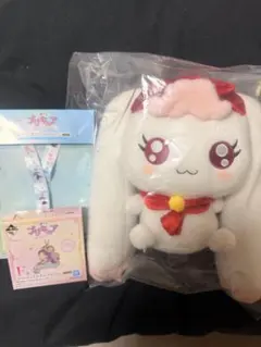 プリキュア一番くじ　C賞 ふわふわ妖精ぬいぐるみ　ミルク　おまけ付き