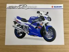 【SUZUKI】GSXR1100 Catalogのサムネイル