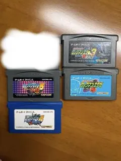 【バラ売りは個別に相談】ロックマンエグゼ GBA ソフト 4本セット