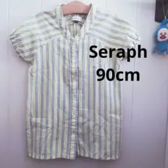 Seraph　セラフ　90cmストライプ　綿100% 黄色　ワンピースのサムネイル