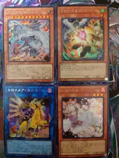 Item thumbnail for item 6971a909-9659-43e7-a2cc-fa359588d371