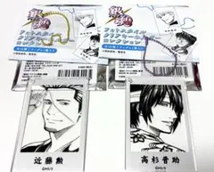 銀魂 フォトスタイルクリアキーホルダー 近藤勲 高杉晋助のサムネイル