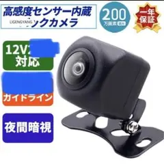 Item thumbnail for item 34f35054-abb5-4302-8cea-1e573041fd2b