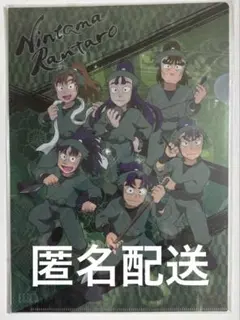 忍たま乱太郎　クリアファイル　六年生