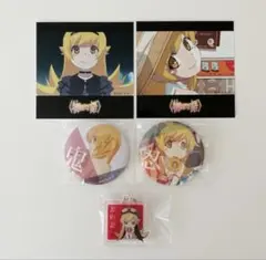 2026年最新】忍野忍 缶バッジの人気アイテム - メルカリ