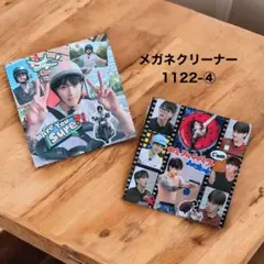 まむちゃん様 リクエスト 2点 まとめ商品