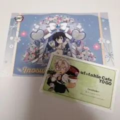 鬼滅 ufotable 嘴平 伊之助 バースデー ポストカード ショップカード