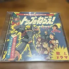 Item thumbnail for item d28fd746-0afd-4c3f-b83f-543aa1f85e68