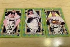 東京ヤクルトスワローズ 選手カードセット