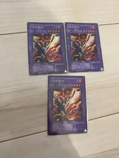 遊戯王2期　炎の剣士 LB-03 3枚セット
