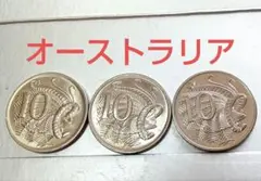 2025年最新】オーストラリア 5セント硬貨の人気アイテム - メルカリ