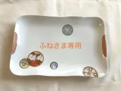 深川製磁　赤絵丸紋　銘々皿　5枚 深川製磁赤絵丸紋銘々皿5枚1セット(木箱入り)＆丸鉢1客