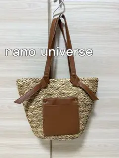 【美品】nano universe かごバッグ