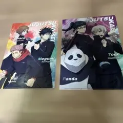 Item thumbnail for item df42162b-e710-43f0-a609-c3f2da3b1cf2