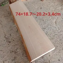 Item thumbnail for item d140e750-9c4e-42b5-8e67-0ce3891222a5