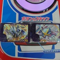 ポケモンフレンダ　ベストタッグ3弾　まとめ売り