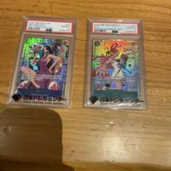 PSA10】ボア・ハンコック コミパラ ワンピースカード 2枚セット - メルカリ
