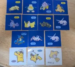 Item thumbnail for item 81fe2100-4830-4979-a906-e6ab9d400f09