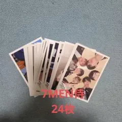 7 MEN 侍 集合 公式写真 まとめ売り 24枚セット 今野大輝