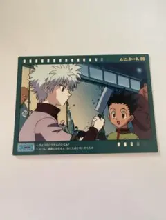 HUNTER×HUNTER カードダスマスターズ ゴン&キルア SP2 - メルカリ