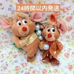 ディズニーストア シンデレラ Friends ガス ジャック ブルーパール 2点