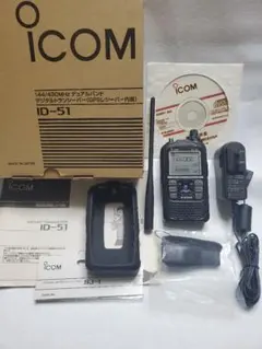 2025年最新】icom id-51の人気アイテム - メルカリ