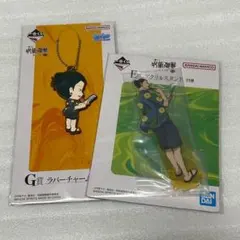 ②呪術廻戦 一番くじ 懐玉・玉折 ～弐～ 夏油傑 まとめ売り