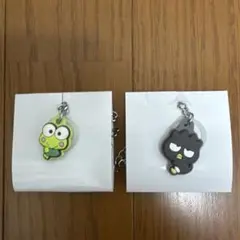 サンリオキャラクターズ ダブルチャーム グミ バッドばつ丸 けろけろけろっぴ