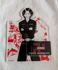 東京リベンジャーズ　WEBポン　アクリルスタンド　場地圭介