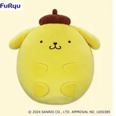 G*K様 美品　ポムポムプリン ころころクッション　ぬいぐるみ　ドトール　巾着袋