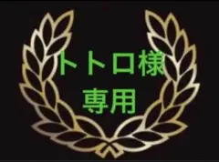 Item thumbnail for item cf12d16a-9527-47be-bc16-33050e46ef99