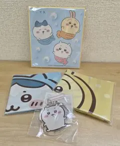 ちいかわ　お台場　くじ　色紙　ステックバルーン　キーホルダー　うさぎ　ハチワレ