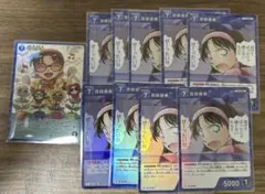 2026年最新】吉田歩美 カードの人気アイテム - メルカリ