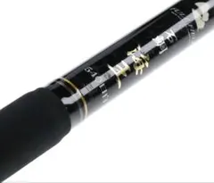 2025年最新】石鯛 海王の人気アイテム - メルカリ